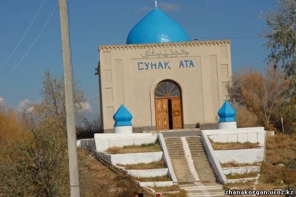 Сунак – проповедник ислама в тюркских степях