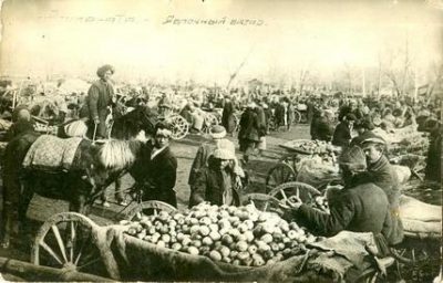 Алма-Ата. Яблочный базар, 1920 г.