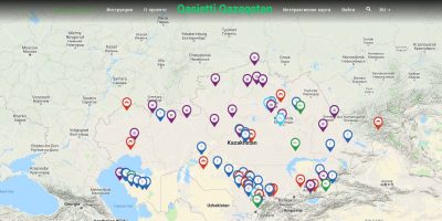 Разработана онлайн-карта сакральных мест Казахстана