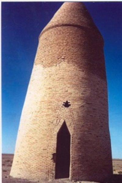 Башня Сараман-Коса