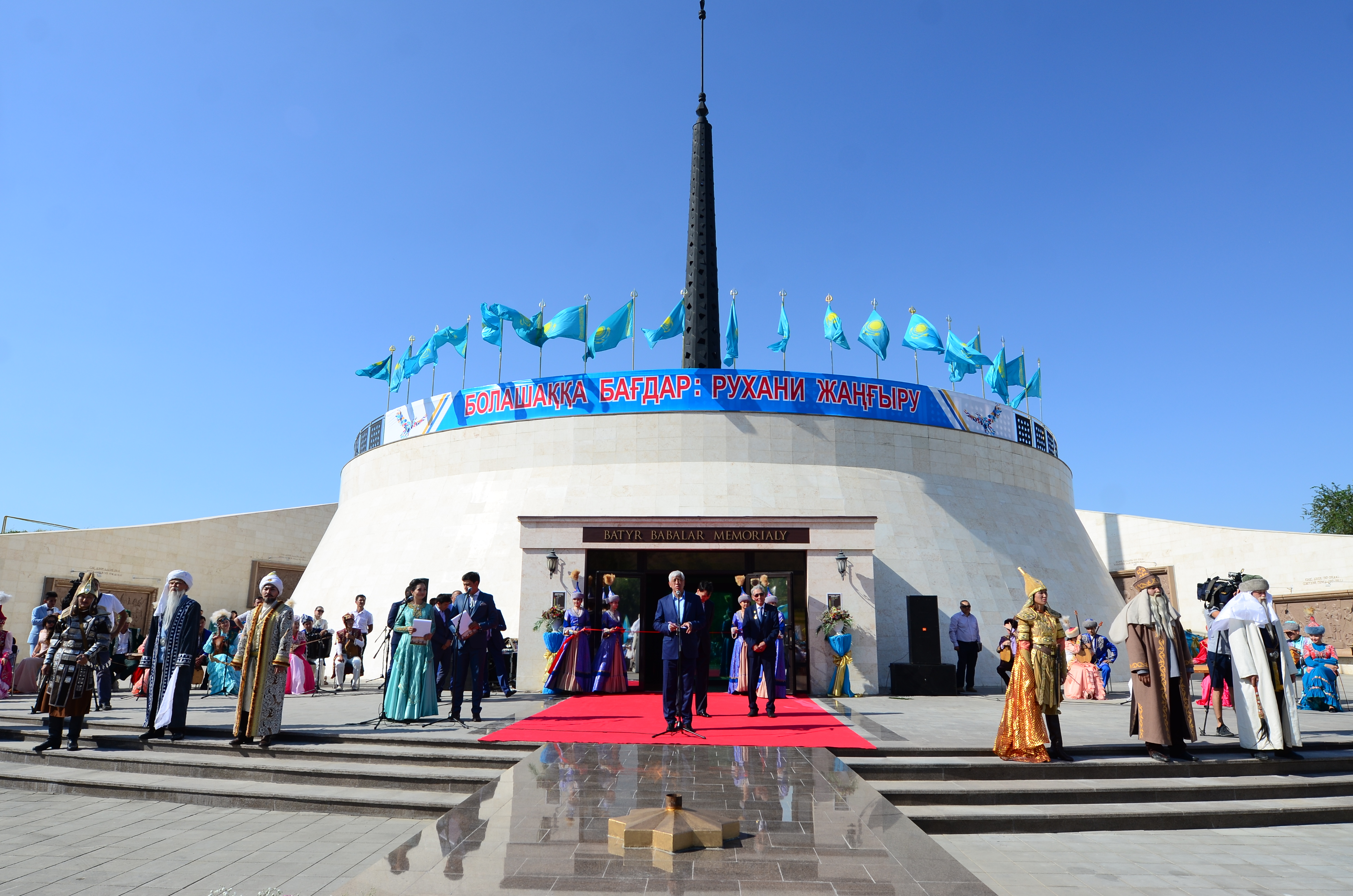 В Алматинской области открыт мемориальный комплекс «Батыр бабалар»
