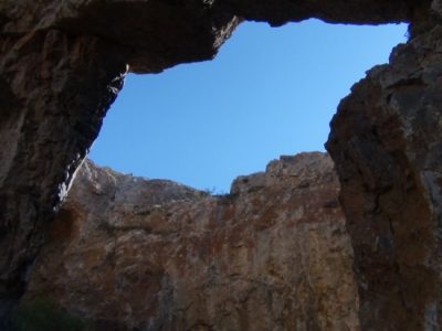 Легенда о пещере Жылаган ата